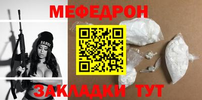 амфетамин Ирбит