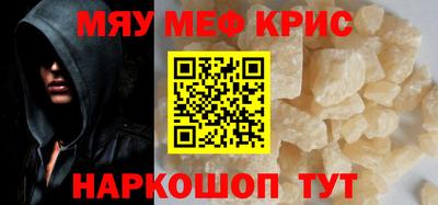 mix Изобильный