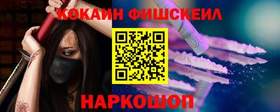 амфетамин Ирбит