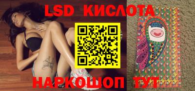 apvp Ипатово