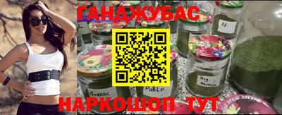apvp Ипатово