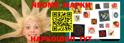амфетамин Ирбит