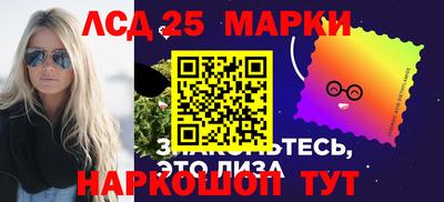 амфетамин Ирбит