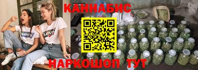амфетамин Ирбит