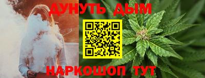 apvp Ипатово
