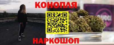 apvp Ипатово
