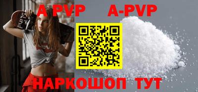 амфетамин Ирбит