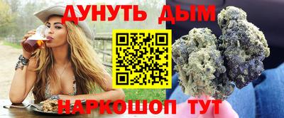 apvp Ипатово