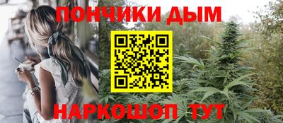 apvp Ипатово