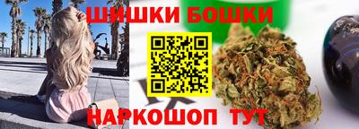 амфетамин Ирбит