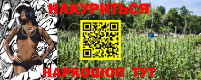 apvp Ипатово