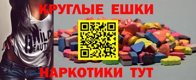 кокаин колумбия Анапа