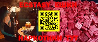 амфетамин Ирбит