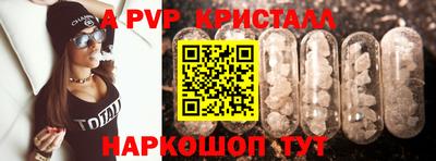 mix Изобильный
