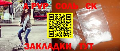 mix Изобильный