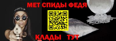mix Изобильный