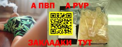 амфетамин Ирбит