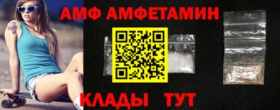 mix Изобильный