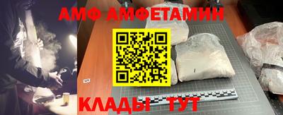 mix Изобильный