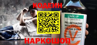 mix Изобильный
