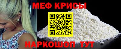 mix Изобильный