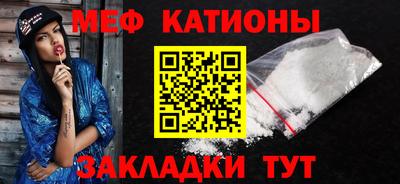 apvp Ипатово