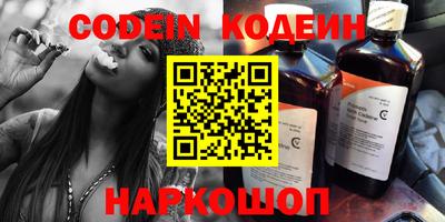 apvp Ипатово