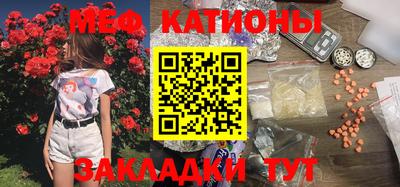 амфетамин Ирбит