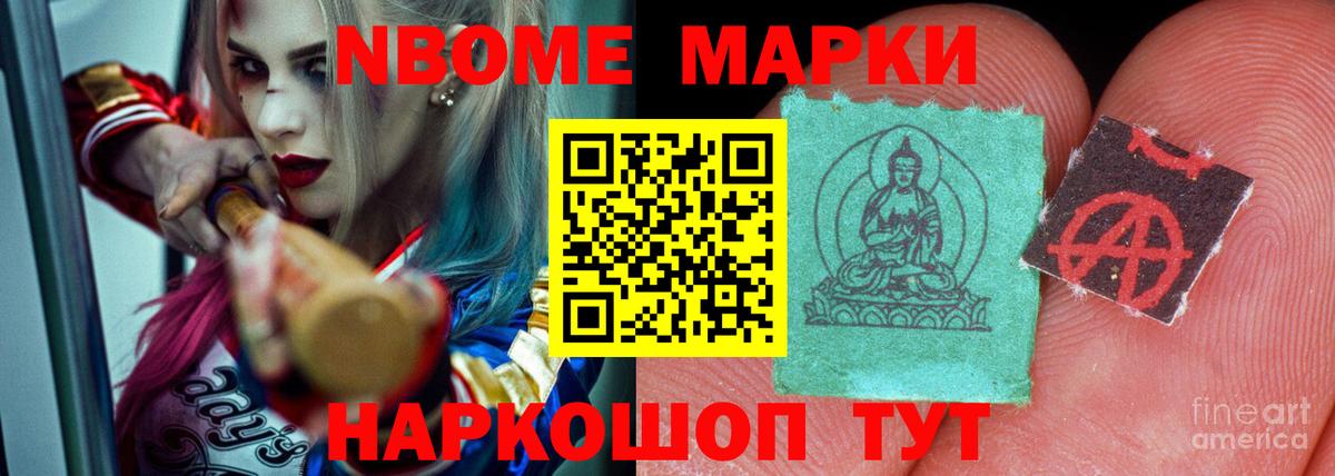 ЛСД экстази ecstasy  Вход с VPN  LSD-25 экстази ecstasy  Кунгур 